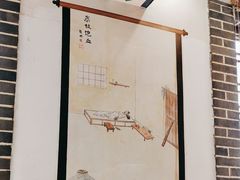 -赵记煎饼卷大葱(泰山大街店)