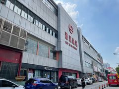 -漕溪路(地铁站)