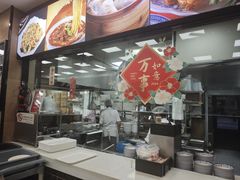 -刘长兴(逸仙桥店)