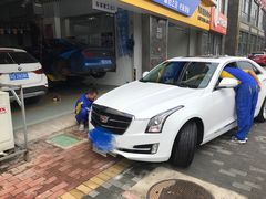 -车享家汽车养护中心(永胜中路店)