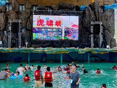 -虎啸峡漂流