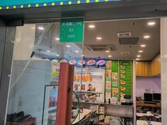 -陈光记烧腊(长寿路店)