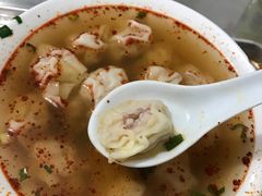 馄饨-汪家馄饨(集庆路店)