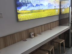 -曼玲粥店(淘金店)