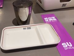 -苏小牛·牛肉串(国贸店)