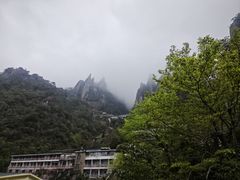 -三清山风景名胜区