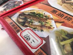 香煎杂鱼-福龙私房菜·客家大盆菜