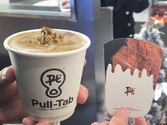 -Pull-Tab拉环咖啡(杭州市上城区来福士中心店)