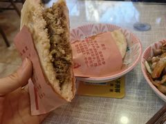 -大嘻咹biangbiang面(历史博物馆店)