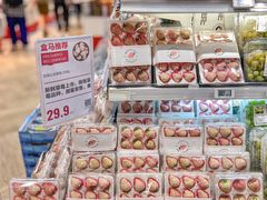 -盒马鲜生(皇庭广场店)
