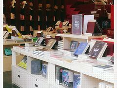 -当当梅溪书院(步步高梅溪新天地店)