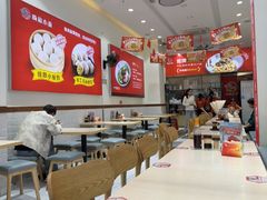 -嗨椒小面(萝岗万达店)