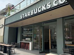 -星巴克臻选(深圳海上世界店)
