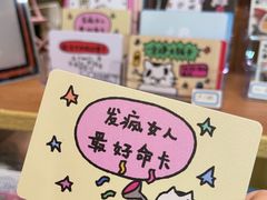 -风雨书店(下城店)