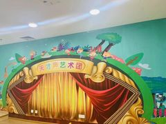-天才声少儿口才培训中心(世纪金源店)