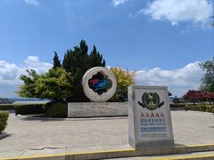 -云龙湖旅游景区