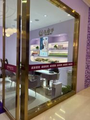 -孔雀手美甲美睫护理