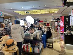 -燕莎友谊商城(亮马桥店)