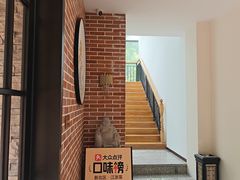 -囍榷·鲜美常州菜(恐龙园店)