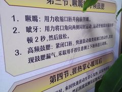 -上海市长宁区天山中医医院