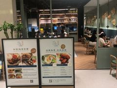 -安南小馆(华润城万象天地店)