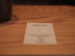 -O.P.S. CAFE
