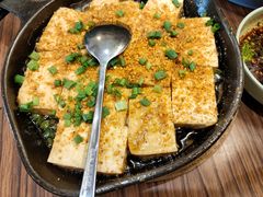 特色宜宾包浆豆腐-孟林厨房(798店)