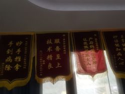 -蓝丝带产后恢复中心·催乳·通乳(渝北汽博店)