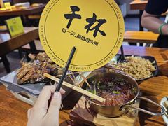 -本色.小马哥烧烤(五一路总店)