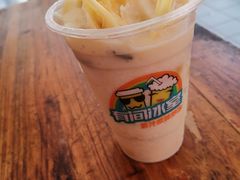 -有间冰室(侨港风情街店)