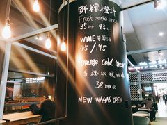 -Wagas沃歌斯(虹桥机场T1店)