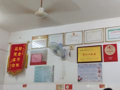 -盛兴面馆(真儒大厦店)