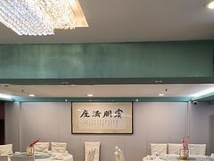 -清真马祥兴菜馆(云南北路店)