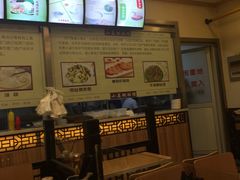 -小姜锅贴(凤凰街店)