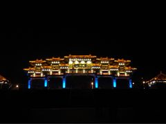 -二一九公园