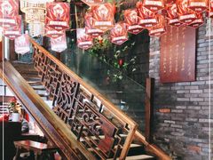 -小龙坎火锅(全球总店)