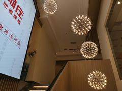 -阿庄新豫菜(航海东路店)