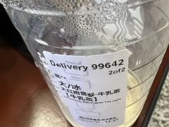-星巴克(无锡大东方店)