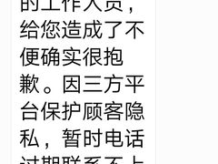 -海底捞火锅(高新活力汇店)
