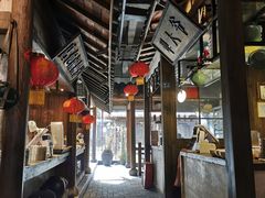 -罍+村卤菜摊(罍街店)