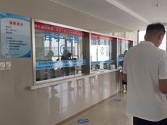 -苏州市相城人民医院