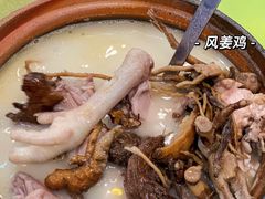 -正宗高流河饭店原创风姜鸡