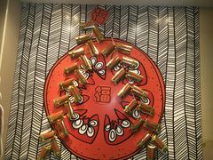 -麦当劳(咸阳人民路店)