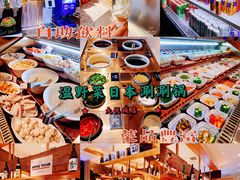 -温野菜涮涮锅(曲江大悦城店)