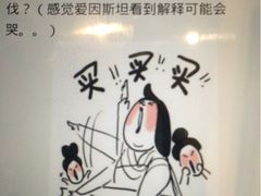 iphone_upload_pic-中影国际影城(华发商都CINITY店)