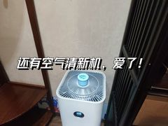 -畅和茶坊·曦瓜中国大红袍