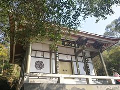 -云洞岩风景区
