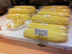 香草奶油软心面包-好利来(东四店)