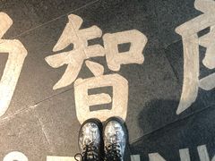 -张之洞与武汉博物馆