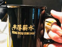 -太二酸菜鱼(福州泰禾店)
